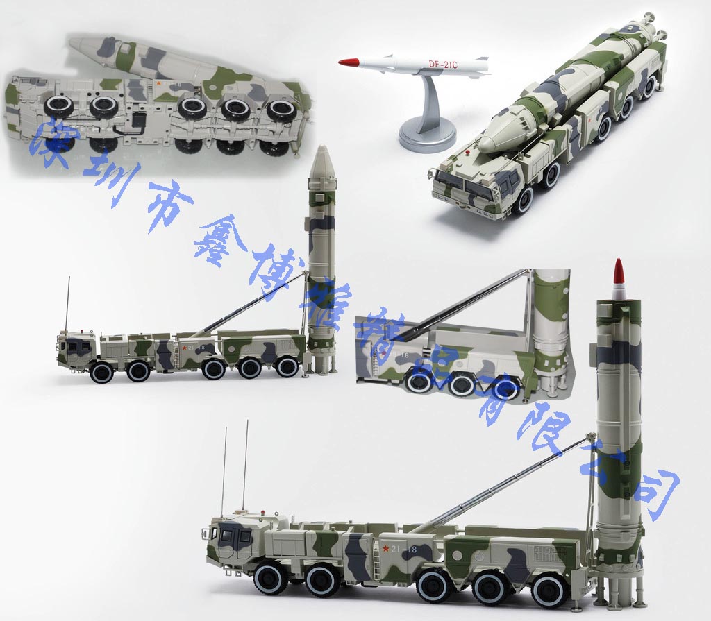 东风-21C导弹车模型