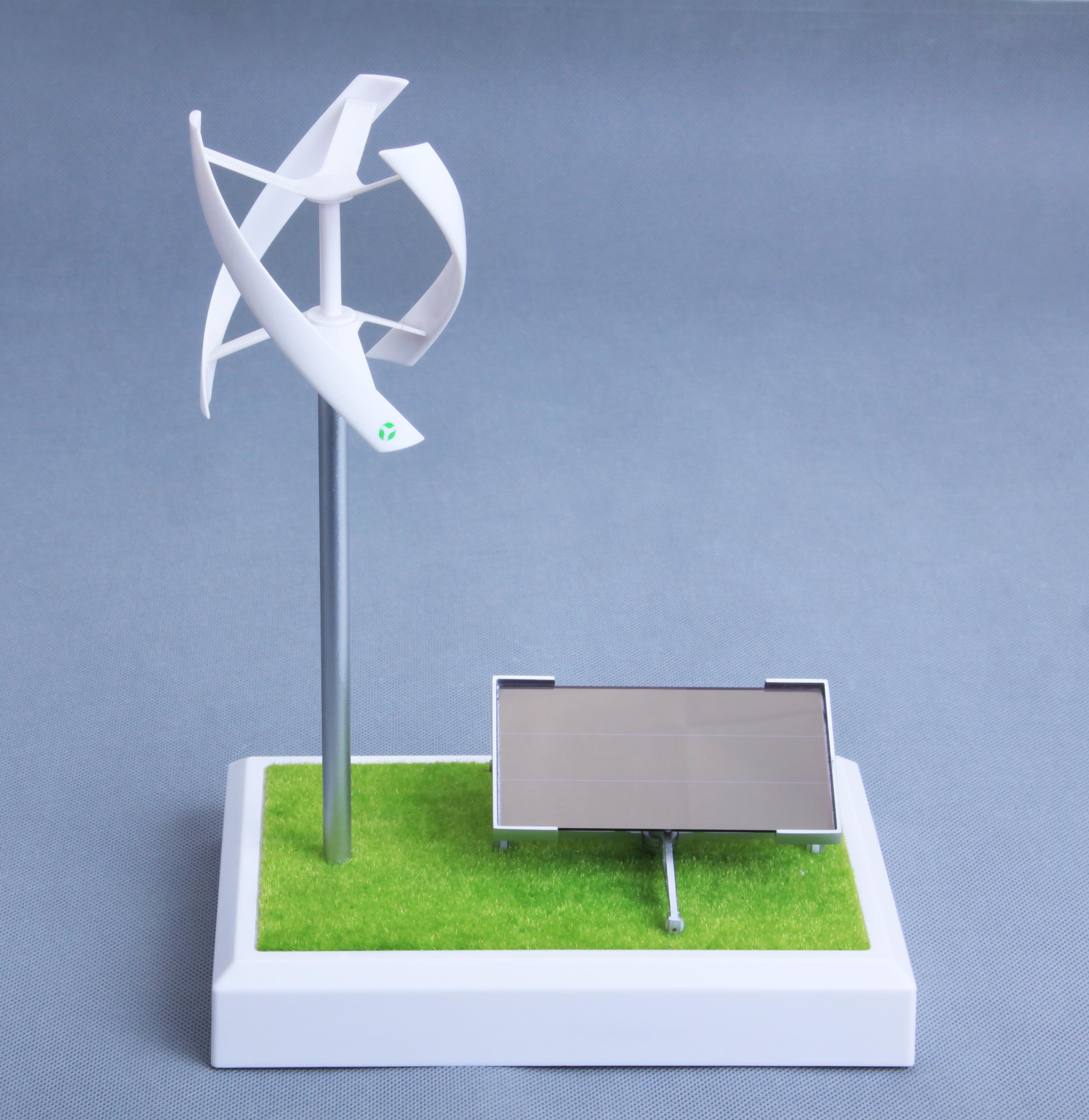 带草坪垂直轴风力发电机模型