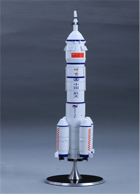 长征2f火箭|航空航天模型|鑫博雅-咨询热线:400-6938-518