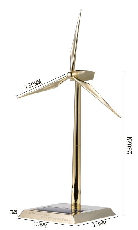 太阳能风车模型