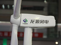 龙源风电整机模型 龙源风电整机模型