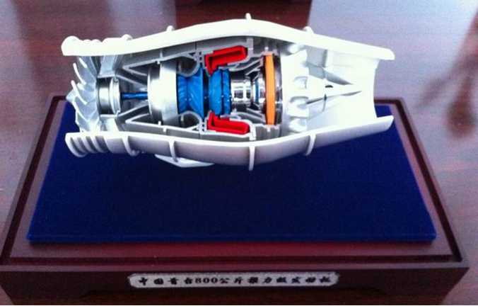 飞机发动机(涡轮机)模型 飞机发动机(涡轮机)模型