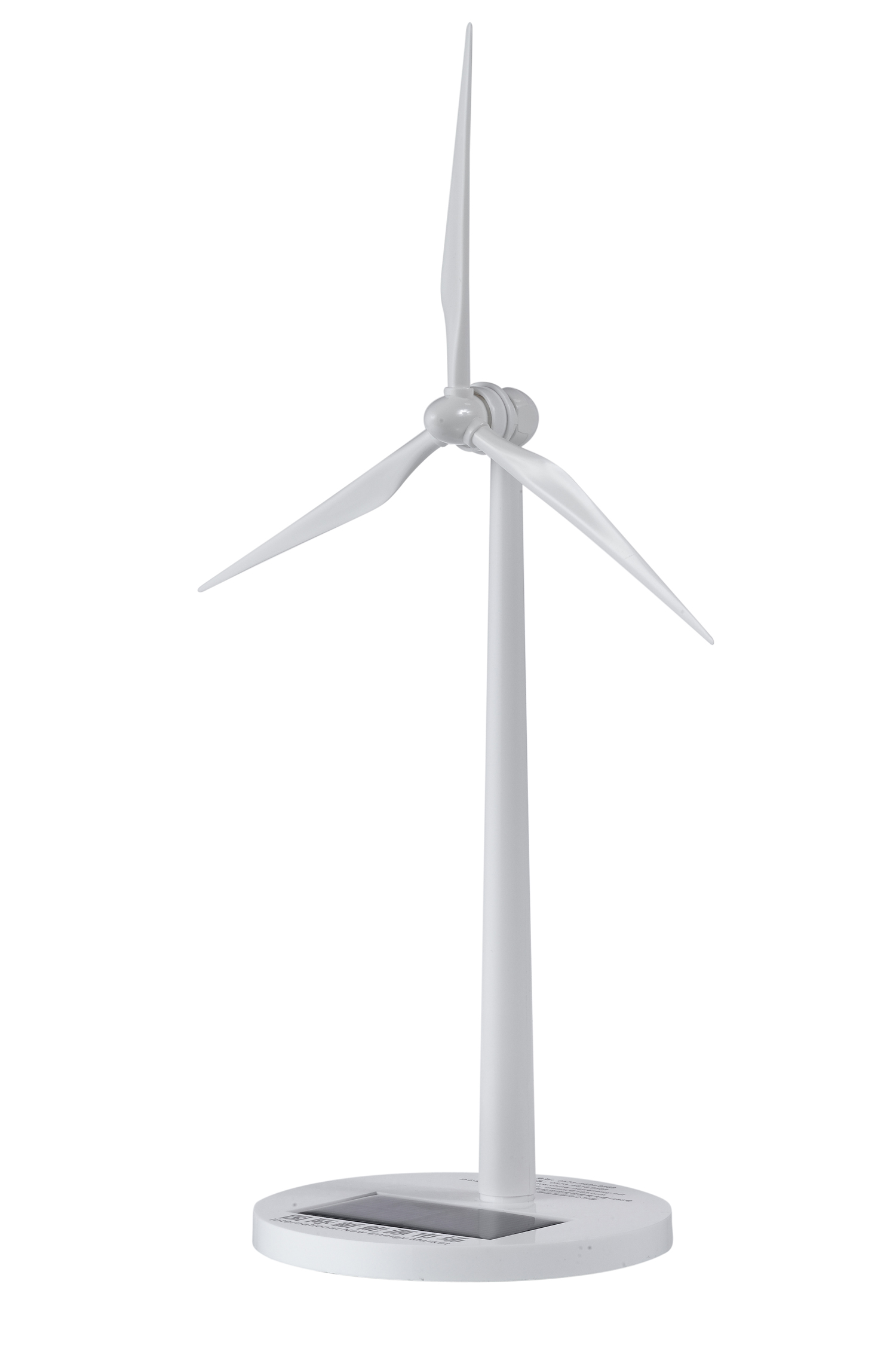 塑料太阳能<a href='/fenglifadianmoxing.shtml' class='keys' title='点击查看关于风力发电机的相关信息' target='_blank'>风力发电机</a>模型