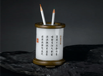 笔筒纪念品 笔筒纪念品