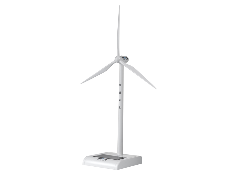 风力发电机模型HRFN-02-P 风力发电机模型HRFN-02-P